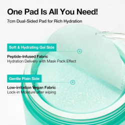وسادات تونر لتوهج البشرة بحمض الهيالورونيك من أنوا - 60 قطعة | 180 مل Anua Hyaluronic Acid Toner Pads for Glowing Skin